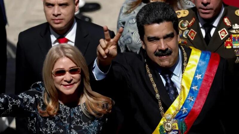Maduro və xanımı narkoterrorizmdə ittiham olunur