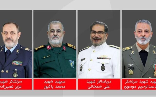 &Ouml;ld&uuml;r&uuml;lm&uuml;ş generalların SİYAHISI