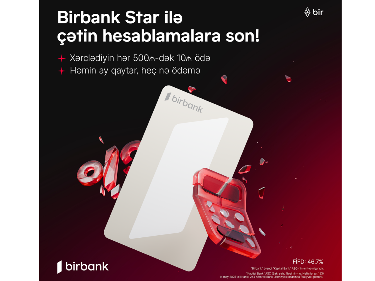 Birbank Star &ndash; xərcləməyi rahatlaşdıran kredit kartı
