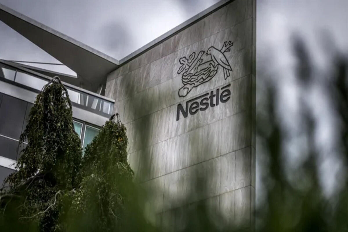 &ldquo;Nestle&rdquo;nin uyğunsuzluq aşkarlanan uşaq qidaları Azərbaycana idxal edilməyib