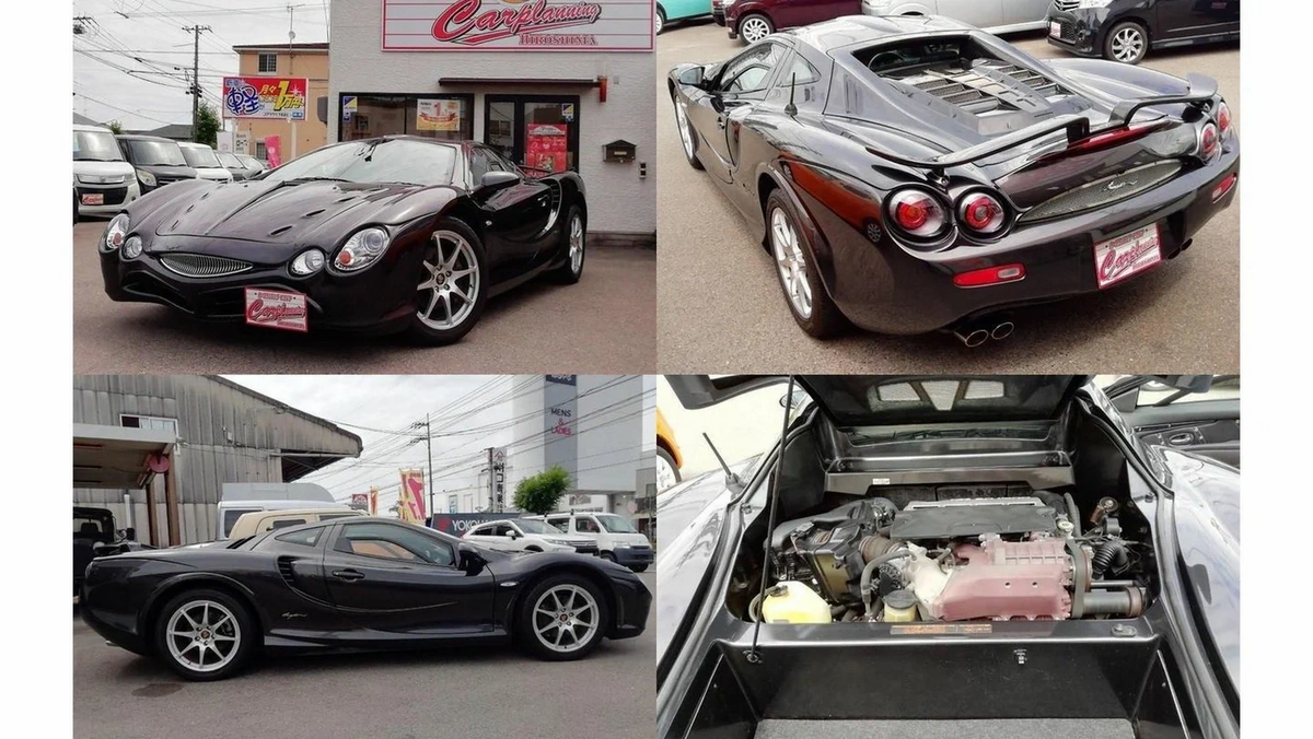 "Gülümsəyən" avtomobil satılır 