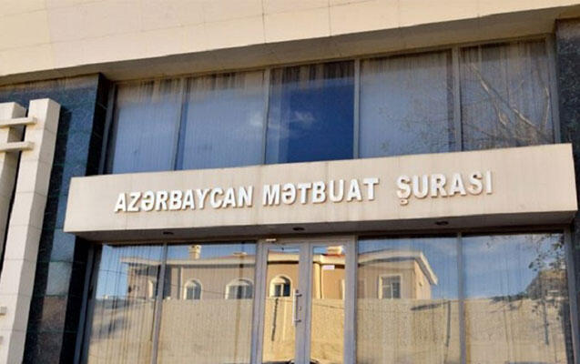 Mətbuat Şurası mediaya m&uuml;raciət etdi