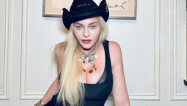 Madonna tanınmaz halda: K&uuml;&ccedil;ədə G&Ouml;R&Uuml;NT&Uuml;LƏNDİ 