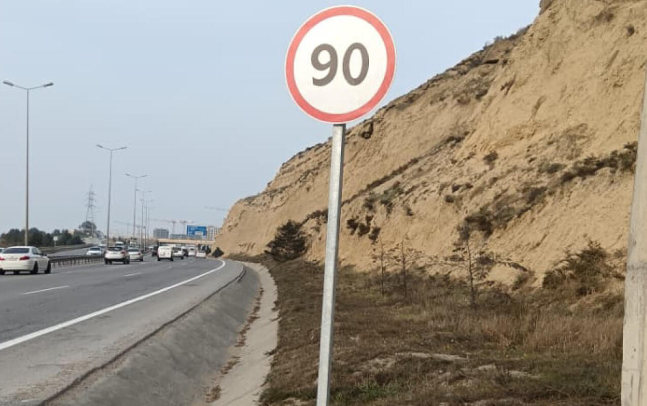 Bakının məşhur dairəvi yolunda s&uuml;rət həddi endirildi