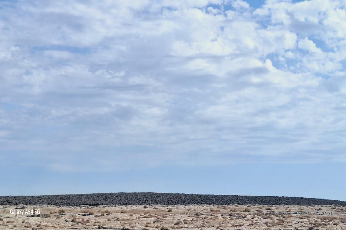 Qaradağda vulkan p&uuml;sk&uuml;rməsi ilə bağlı RƏSMİ A&Ccedil;IQLAMA