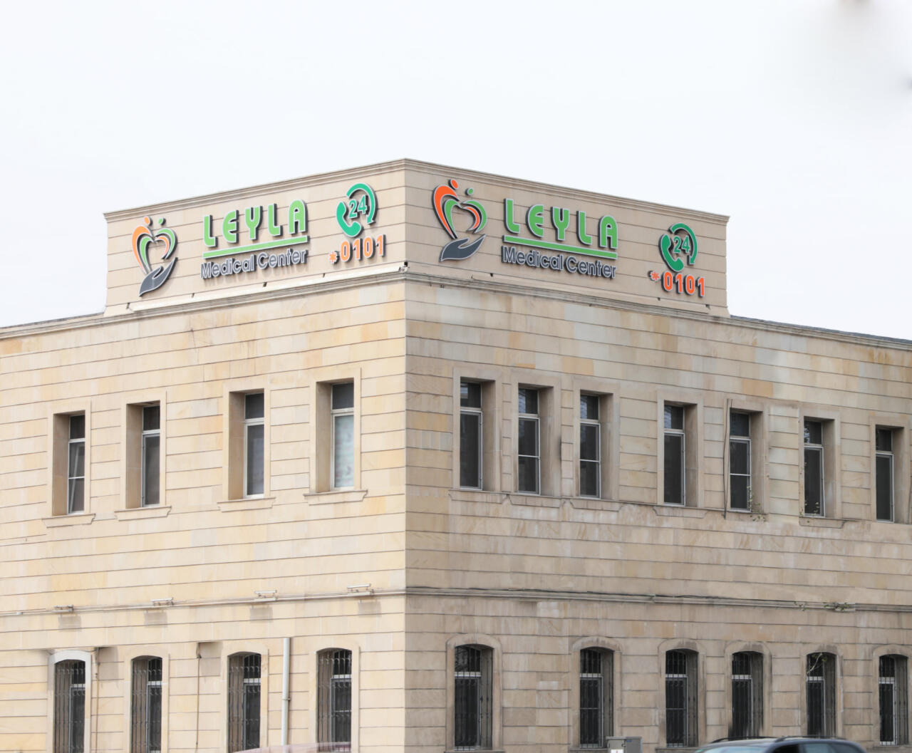 Bu xəstəxanada həkimi evdən çağırmaq 100 manatdır  ŞİKAYƏT