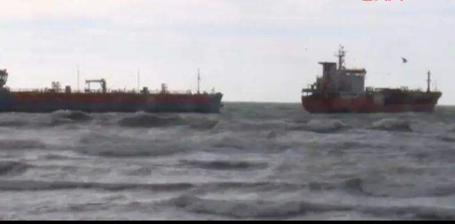 ASCOdan Azərbaycan və T&uuml;rkiyə gəmilərinin toqquşması ilə bağlı A&Ccedil;IQLAMA