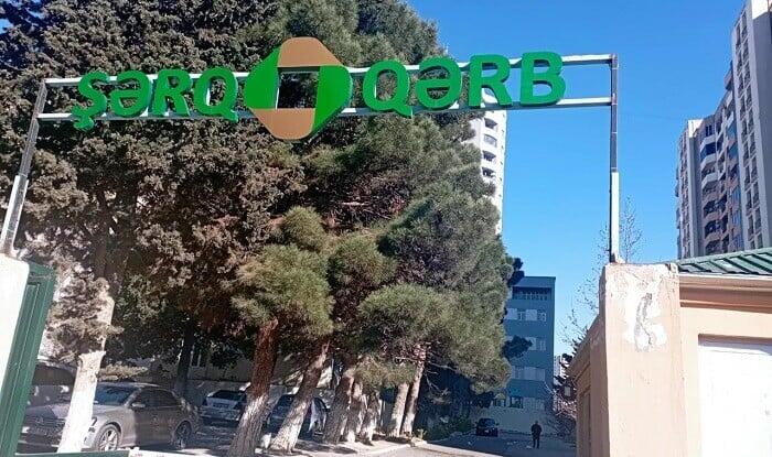 Ramiz Mehdiyev işində adı hallanan &ldquo;ŞərqQərb&rdquo; ASC: &ldquo;Biz işimizi g&ouml;r&uuml;r&uuml;k&rdquo;