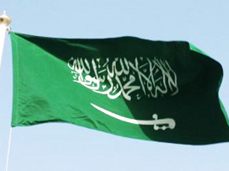 Səudiyyə Ərəbistanı İrana zərbə endirə bilər  KİV