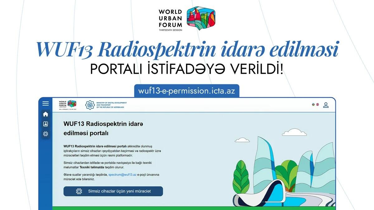 WUF13 radiospektrin idarə edilməsi portalı istifadəyə verilib