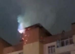 H&ouml;vsanda bina yandı 