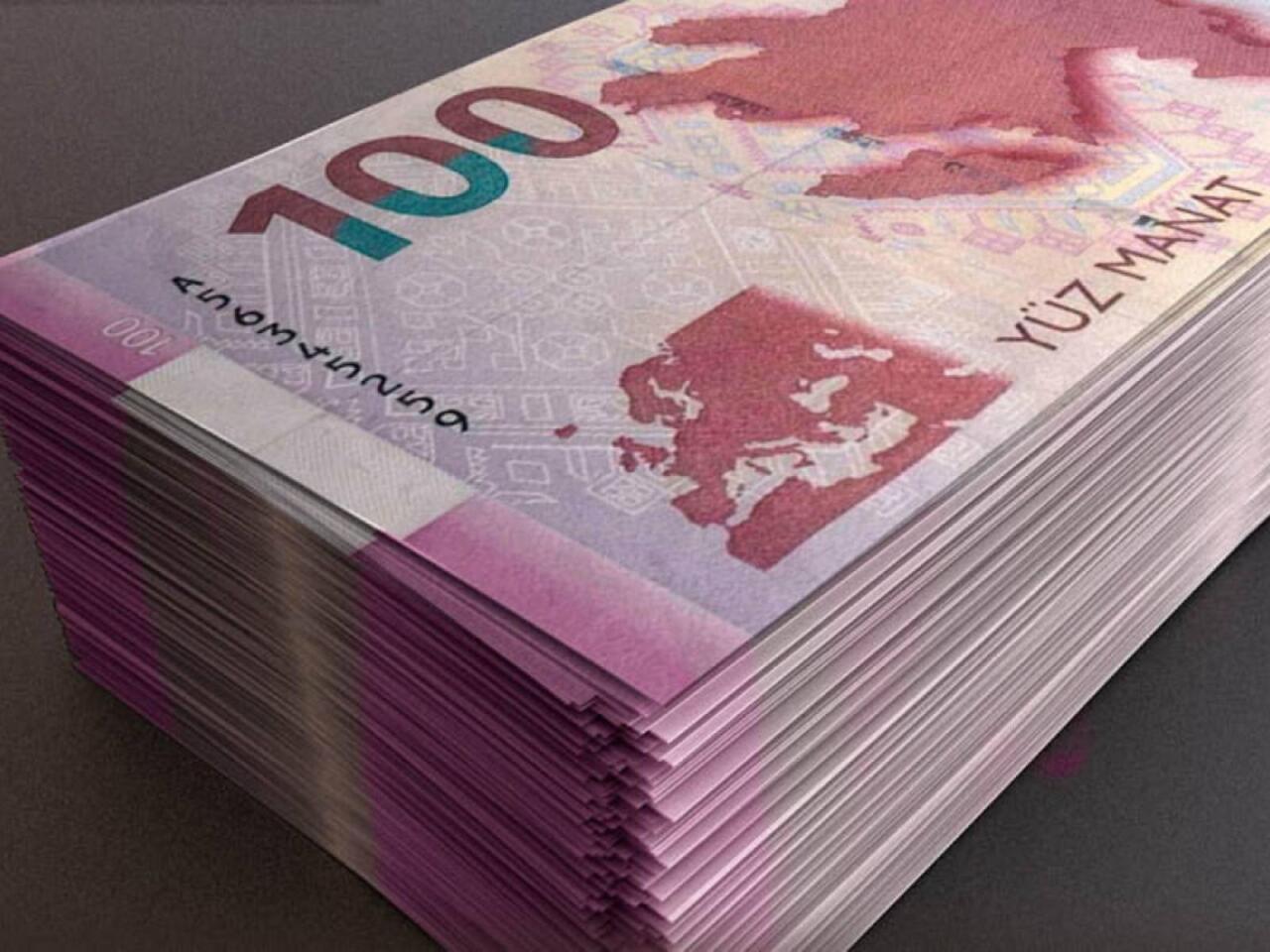 Manatın məzənnəsi ilə bağlı vacib A&Ccedil;IQLAMA