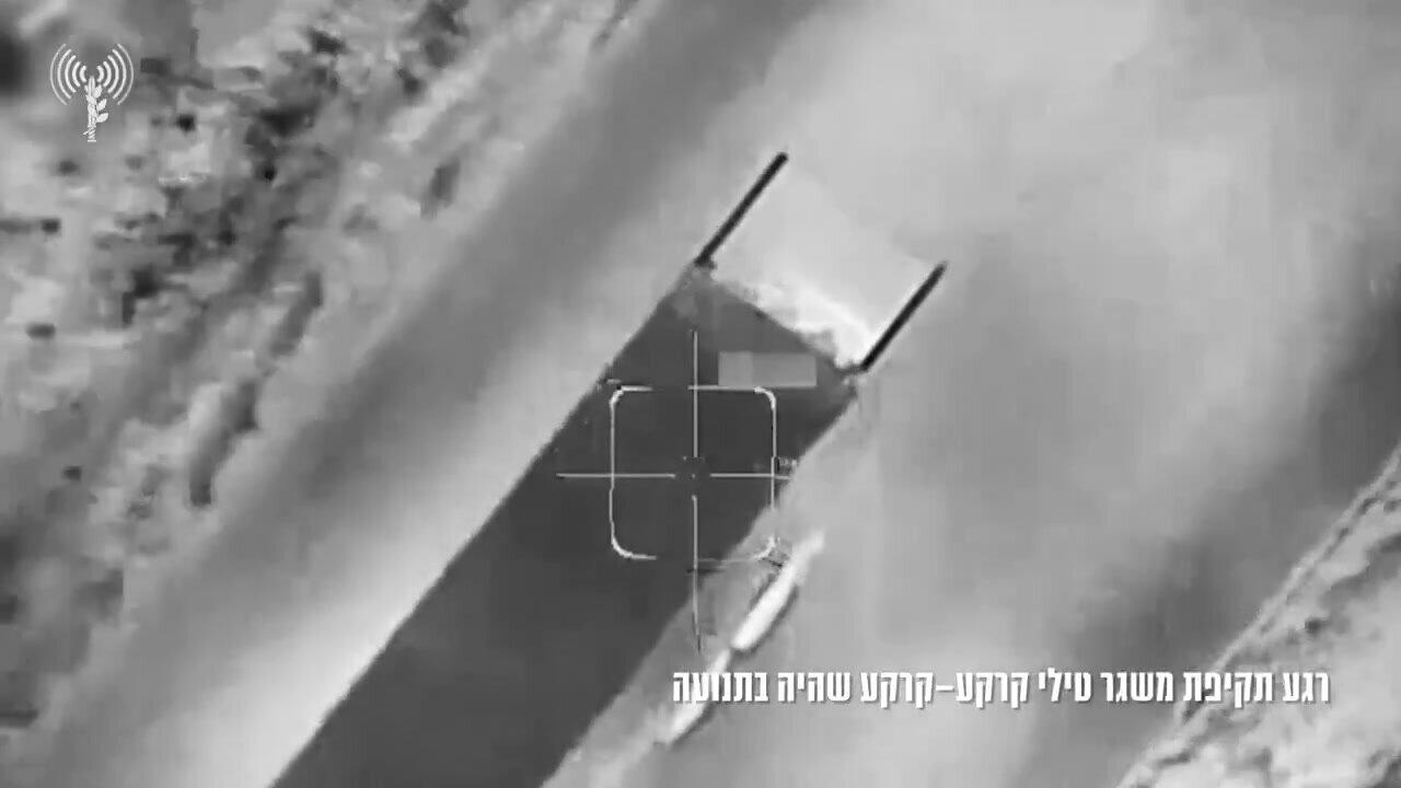 İrana məxsus qurğu belə məhv edildi 