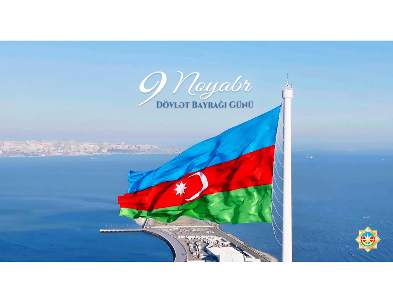 DTXnin rəsmi "Youtube" səhifəsində Dövlət Bayrağı Günü ilə bağlı paylaşım edilib  VİDEO