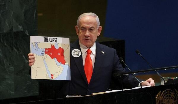 Netanyahunun yaxasındakı nişanın sirri a&ccedil;ıldı