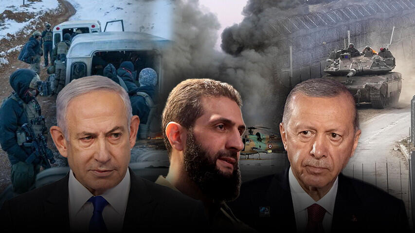 Suriya: İsrail və T&uuml;rkiyənin strategiyalarının toqquşma meydanı