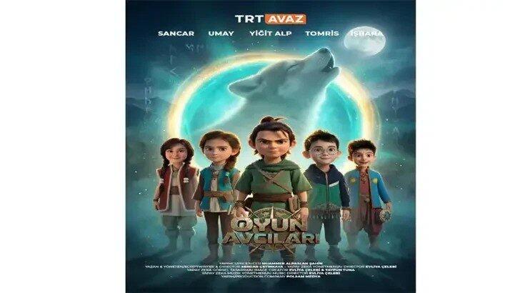 Tamamilə s&uuml;ni intellektlə hazırlanan &ldquo;Oyun Ov&ccedil;uları&rdquo; cizgi filmi TRT Avazda n&uuml;mayiş ediləcək