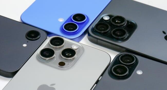 "iPhone 19" modeli istehsal olunmayacaq