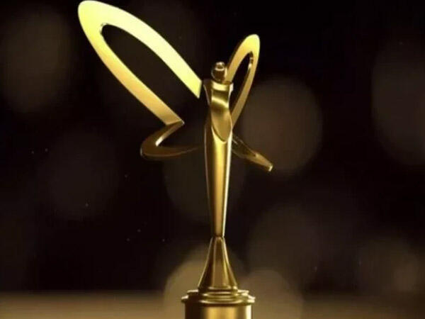 "Altın kelebek" ləğv edildi