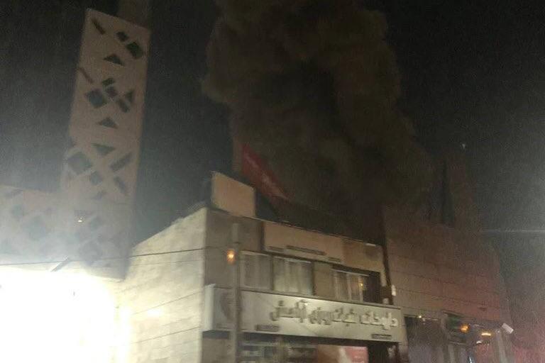 İran d&ouml;vlət televiziyasının binası vuruldu