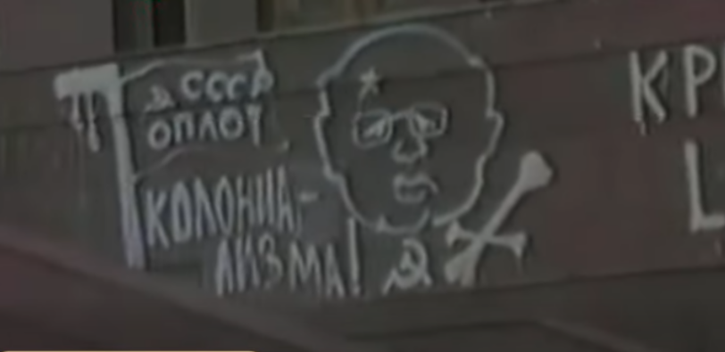 21 yanvar  Nadir G&Ouml;R&Uuml;NT&Uuml;LƏR 