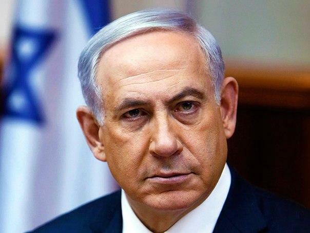 Netanyahu: İran Trampı öldürmək istəyir