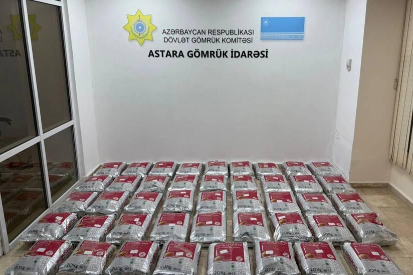 İranla sərhəddə 90 milyon dollarlıq heroin ələ ke&ccedil;irildi  FOTO