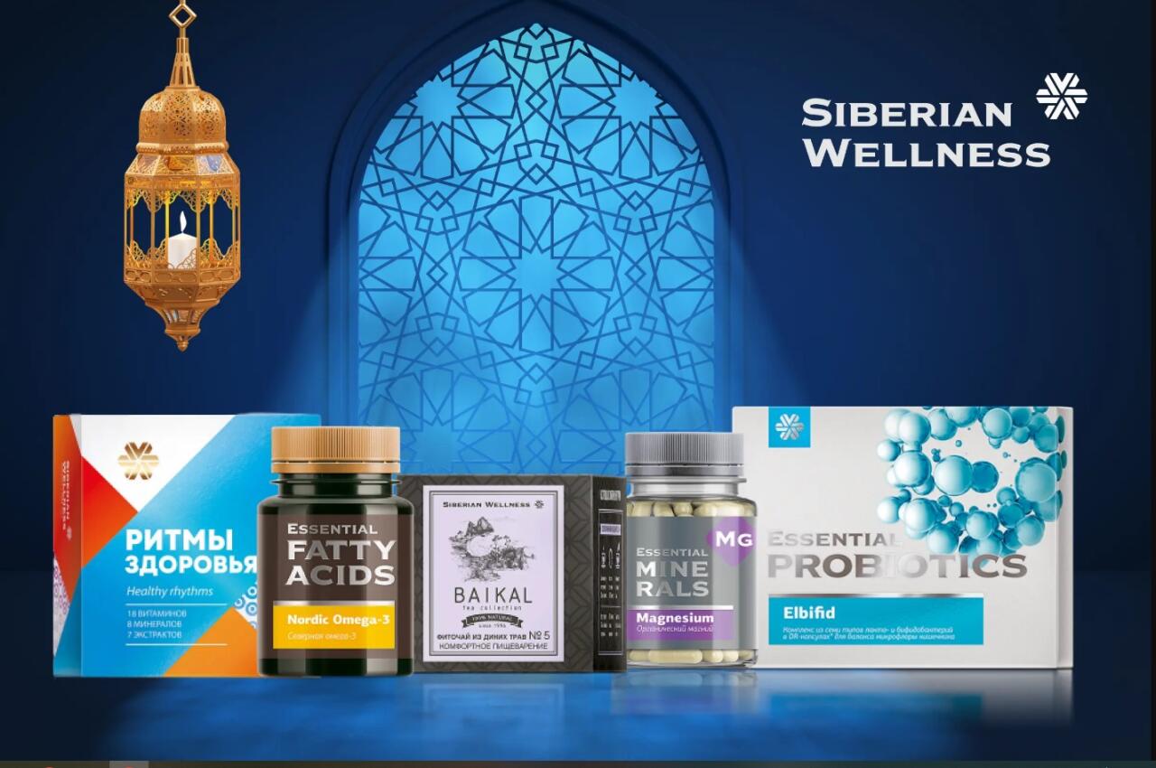 Ramazan ayında metabolik dəstək: Orqanizmin balansını qorumağın təbii yolu