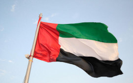 BƏƏ Tehrandakı səfirliyini bağlayıb