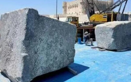 Dünyanın yeddinci möcüzəsi