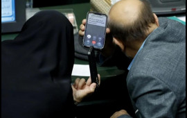 İran parlamentində mobil telefondan istifadə qadağan edildi