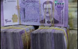 Suriyada yeni valyuta tədav&uuml;lə buraxılacaq