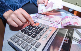 Artıq kredit g&ouml;t&uuml;rmək &ccedil;ətinləşir  A&Ccedil;IQLAMA