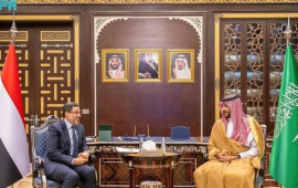 Yəmən h&ouml;k&uuml;məti istefa verdi