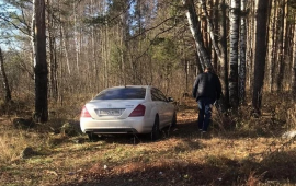 Azərbaycanlı biznesmen itkin düşdü, maşını meşədə tapıldı 