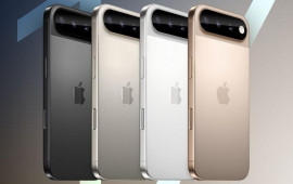 "iPhone 17" nə vaxt satışa buraxılacaq?