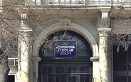 AYBdən 30a yaxın şair və yazı&ccedil;ı xaric edildi  SƏBƏB