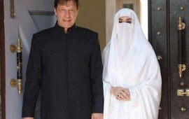 İmran xan və arvadı ilə bağlı qərar  Bu cəza verildi 