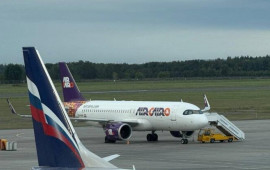 Rusiyanın iki hava limanı bağlandı