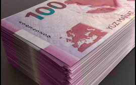 Manatın məzənnəsi ilə bağlı vacib A&Ccedil;IQLAMA