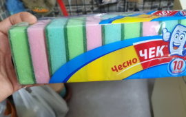 Mətbəx s&uuml;ngərlərinin niyə fərqli rəngdə olduğunu bilirsiniz?