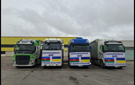 Azərbaycandan Ukraynaya n&ouml;vbəti humanitar yardım yola salınıb 