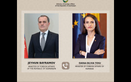 Azərbaycan və Portuqaliya XİN rəhbərləri bu məsələləri m&uuml;zakirə ediblər