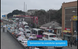 &ldquo;Şamaxinka&rdquo;da yeni svetoforlar quraşdırılır 