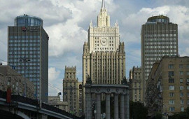 Moskvaya növbəti dəfə PUA hücumu oldu