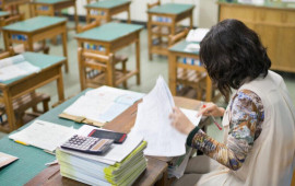 M&uuml;əllimlər &uuml;&ccedil;&uuml;n yeni mobil tətbiq istifadəyə verildi 