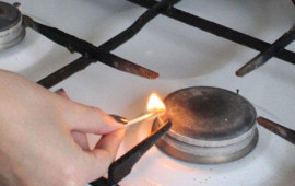 Sabah Yasamalda qaz olmayacaq