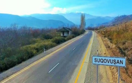 Suqovuşanda &ldquo;Mall&rdquo; tikiləcək