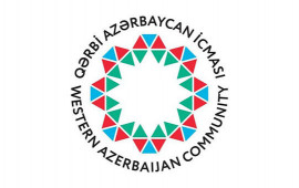 QAİ tərəfindən III Beynalxalq Konfrans &ouml;z işinə başlayıb