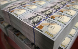 T&uuml;rkiyənin ən varlı insanları məlum oldu: Siyahıda s&uuml;rpriz dəyişiklik